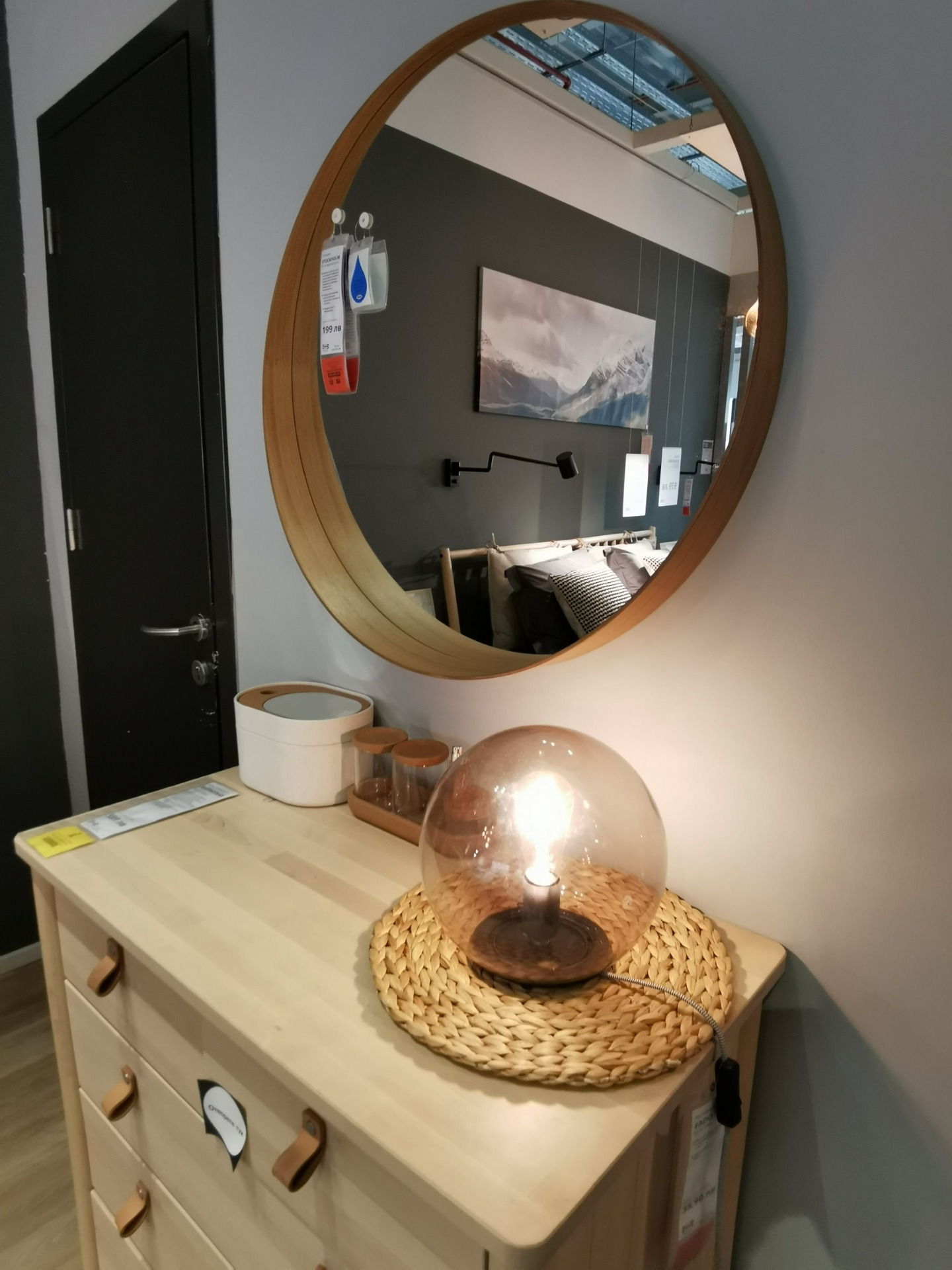 STOCKHOLM Mirror from IKEA